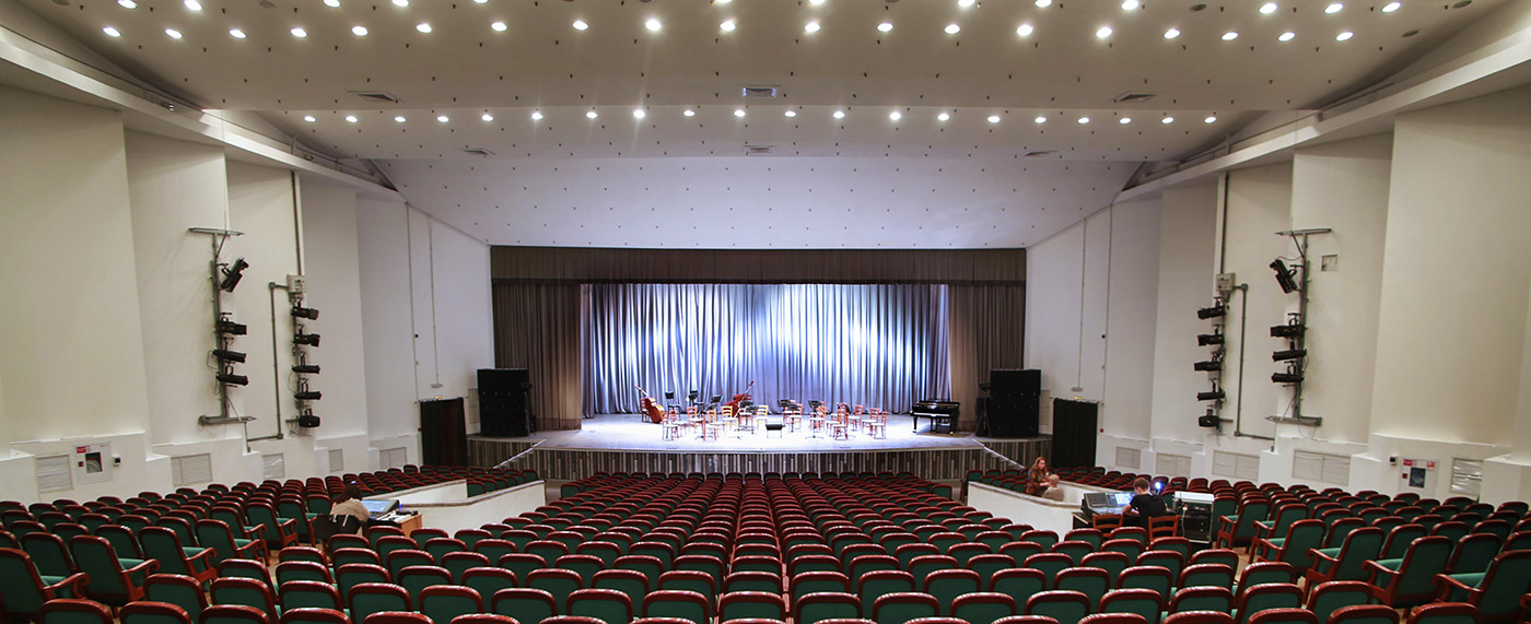 Большой концертный зал